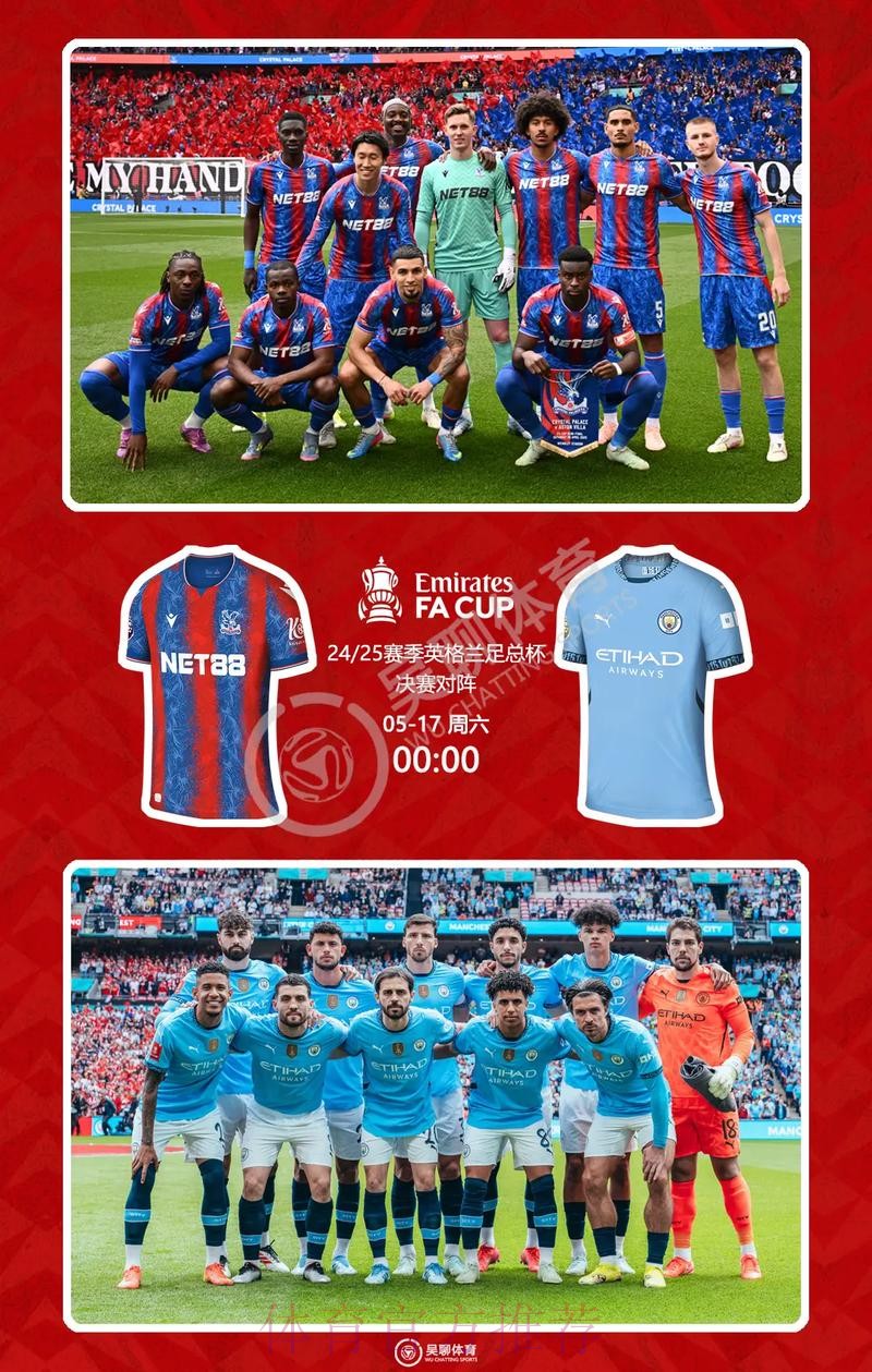 世界杯英格兰德布劳内焦点对决权威解读 世界杯英格兰德布劳内焦点对决权威解读